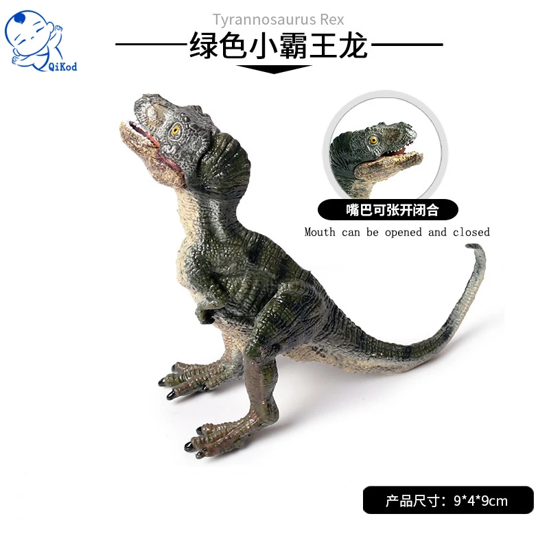 Модель динозавра Юрского периода статическая, твердая пластиковая игрушка-Зверюшка, тираннозавр, куб, фигурки для детей, коричневый зелены... 
Модель динозавра Юрского периода статическая, твердая пластиковая игрушка-Зверюшка, тираннозавр, куб, фигурки для детей, коричневый зелены...