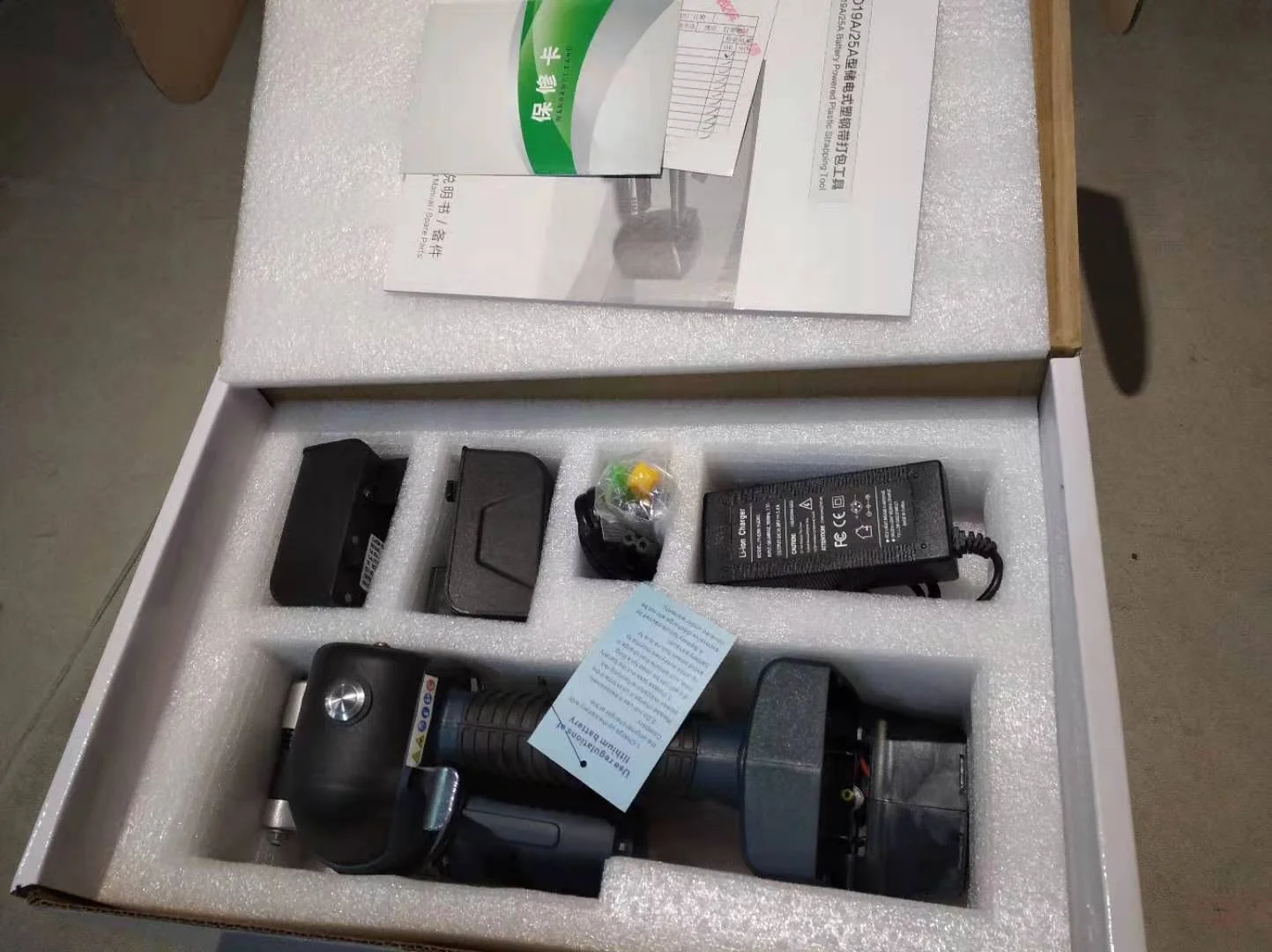 ZILI DD19 Battery Operated Strapping Electric Welding Machine Packing Tool For PET PP Straps
ZILI DD19 Battery Operated Strapping Electric Welding Machine Packing Tool For PET PP Straps