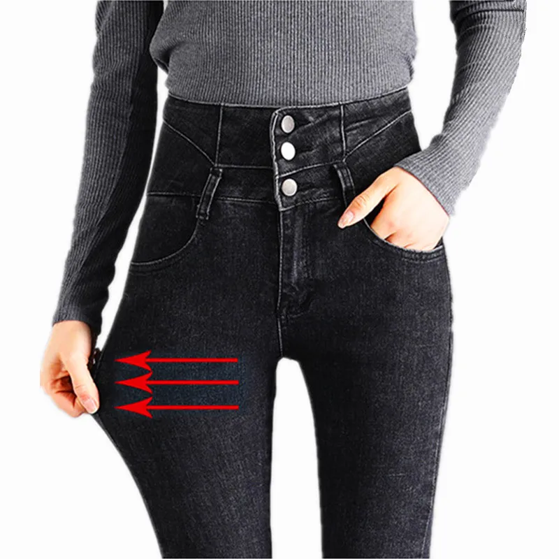 High Waist Jeans Women's Spring Summer Blue Long Stretchy Skinny Jeans Pants Woman Slim Tight Denim Pencil Jeans for female
High Waist Jeans Women's Spring Summer Blue Long Stretchy Skinny Jeans Pants Woman Slim Tight Denim Pencil Jeans for female