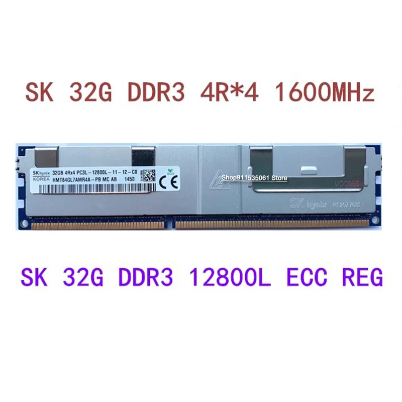 Server memory DDR3 PC3 4GB 8GB 16GB 32GB 1333Mhz 1600Mhz 1866Mhz ECC REG Suitable for two-way server motherboard 1866 1333 1600
Server memory DDR3 PC3 4GB 8GB 16GB 32GB 1333Mhz 1600Mhz 1866Mhz ECC REG Suitable for two-way server motherboard 1866 1333 1600