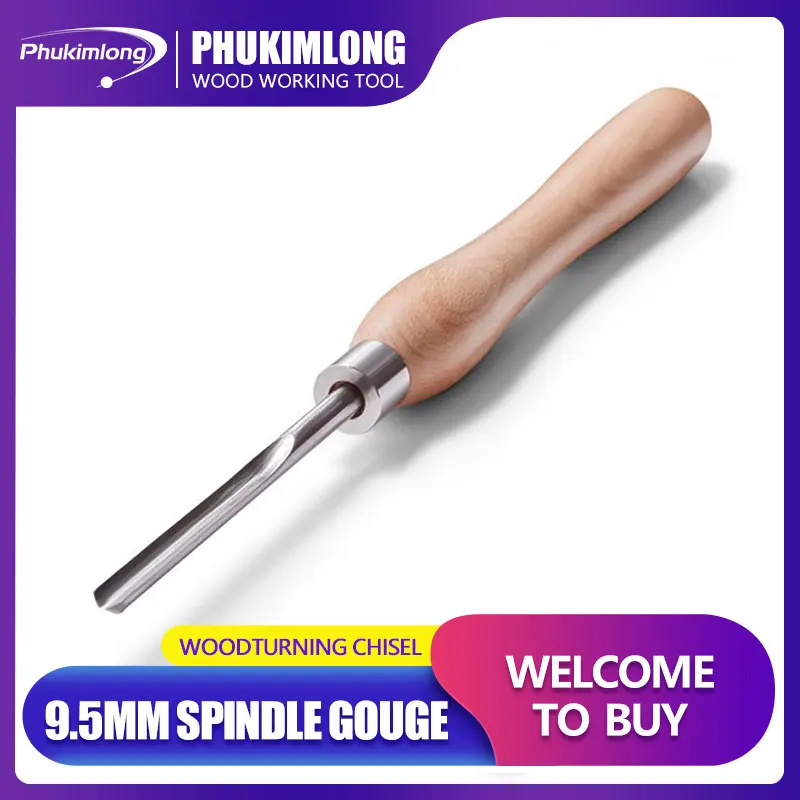 Phukimlong M2 HSS 9,5 мм Шпиндельный резак инструменты для работы по дереву резец для токарной обработки древесины
Phukimlong M2 HSS 9,5 мм Шпиндельный резак инструменты для работы по дереву резец для токарной обработки древесины