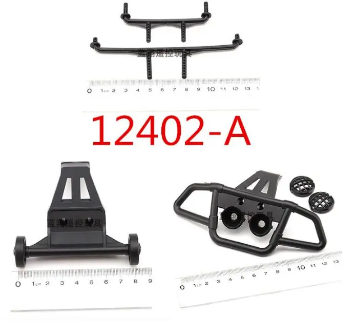 WLtoys 12402-A Rc Car spare parts 12402-A-1417 12402-A-1419 12402-A-1418 Front rear bumper Car shell column
WLtoys 12402-A Rc Car spare parts 12402-A-1417 12402-A-1419 12402-A-1418 Front rear bumper Car shell column