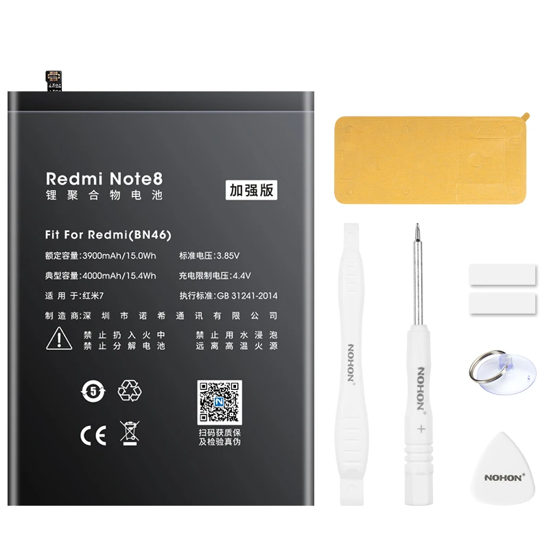 Аккумулятор NOHON для Xiaomi Redmi Note 8 7 4X 3 2 батарея BN46 BM46 BN44 BM47 BN43 BN40 BN41 BM45 5 Plus 5A 4 K20 Pro |