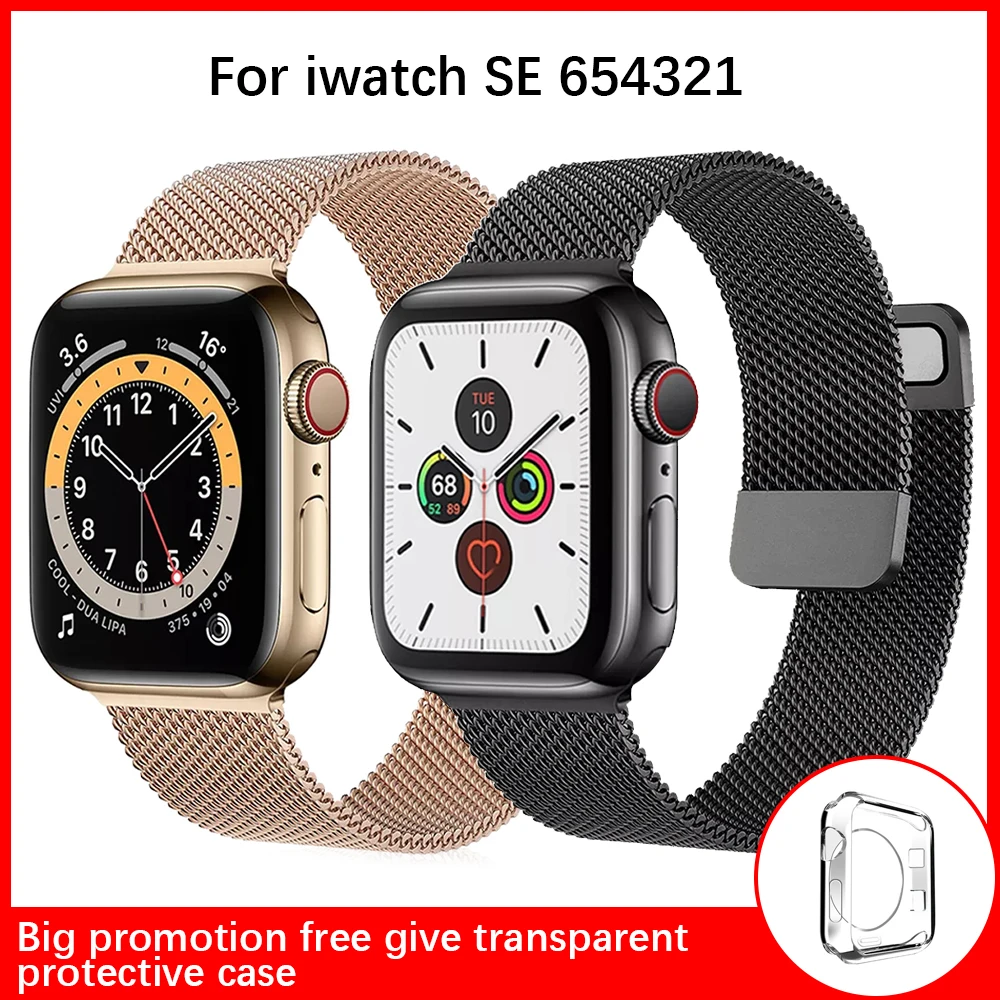 Stainless Steel Strap For Apple Watch Band 44mm 40mm 42mm 38mm Metal Bracelet Magnetic Loop on Smartwatch iWatch Series 34567 Se
Stainless Steel Strap For Apple Watch Band 44mm 40mm 42mm 38mm Metal Bracelet Magnetic Loop on Smartwatch iWatch Series 34567 Se