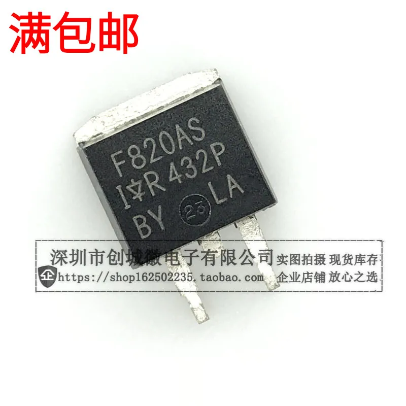10 шт./лот F820AS IRF820AS MOS 500V 2.5A N TO-263 
10 шт./лот F820AS IRF820AS MOS 500V 2.5A N TO-263