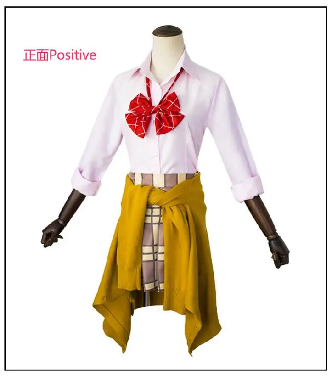 Japanese Anime Citrus Aihara Yuzu Cosplay Costume Uniform Suit Outfit Clothes Dress For Girl
Japanese Anime Citrus Aihara Yuzu Cosplay Costume Uniform Suit Outfit Clothes Dress For Girl