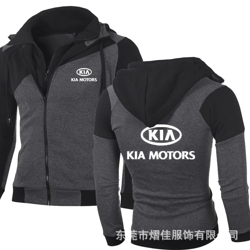 New KIA MOTORS fashion Men's Fashion Outwear Jacket Slim Fit Zipper Hooded High Quality Harajuku Casual Hoody sweatshirts
New KIA MOTORS fashion Men's Fashion Outwear Jacket Slim Fit Zipper Hooded High Quality Harajuku Casual Hoody sweatshirts
