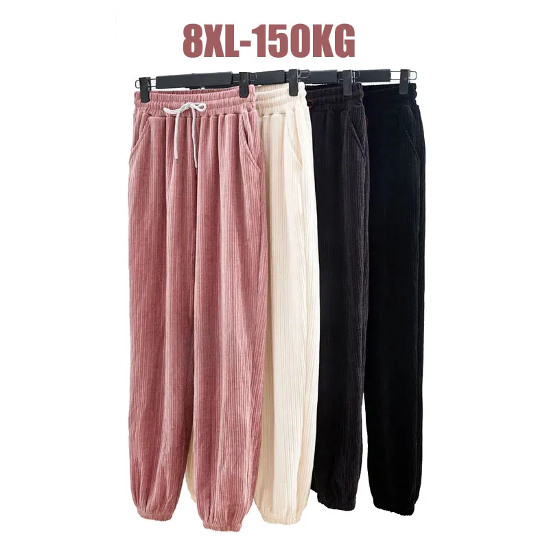 8XL Large size Women pants Black Jogging Sweatpants Chenille for Baggy Sports Pants Gray Jogger High Waist Sweat Female Trousers
8XL Large size Women pants Black Jogging Sweatpants Chenille for Baggy Sports Pants Gray Jogger High Waist Sweat Female Trousers