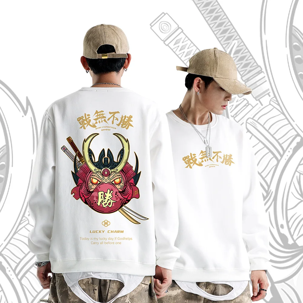 Men Hip Hop Tops Streetwear Cool White Male Harajuku Pullover Sweatshirts Fashion Oversized S-8XL Boys
Men Hip Hop Tops Streetwear Cool White Male Harajuku Pullover Sweatshirts Fashion Oversized S-8XL Boys