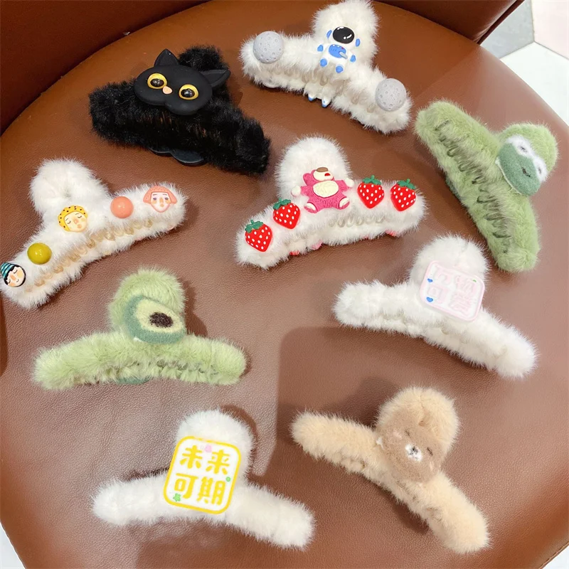 Sweet Girls Cartoon Ball Hair Claws For Women Hair Accessories Plush Hairgrips Hairpins Handmade Hair Clips
Sweet Girls Cartoon Ball Hair Claws For Women Hair Accessories Plush Hairgrips Hairpins Handmade Hair Clips