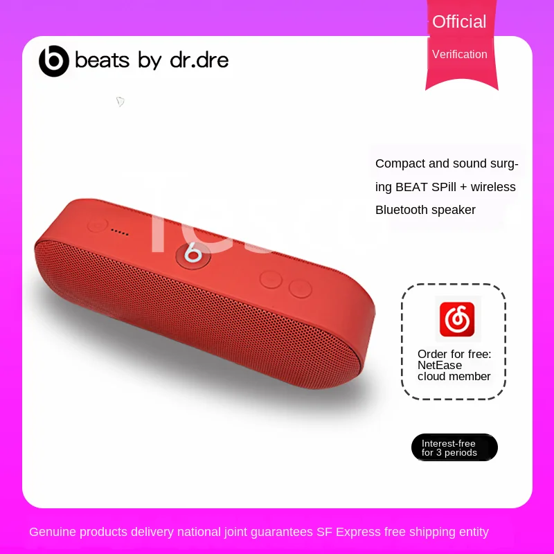 Pill 3rd Generation Mini Subwoofer Portable Outdoor Wireless Bluetooth HIFI Small Speaker
Pill 3rd Generation Mini Subwoofer Portable Outdoor Wireless Bluetooth HIFI Small Speaker