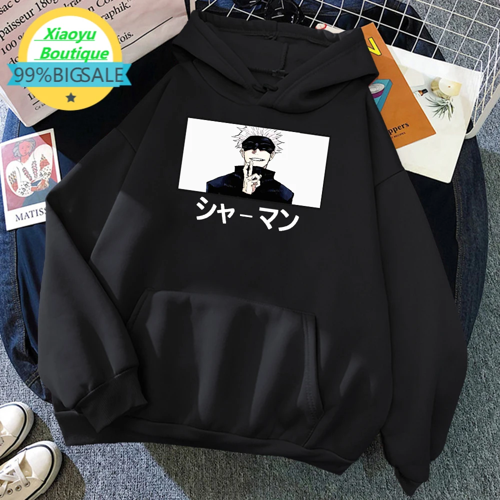 Satoru Gojo Shaman Anime Printed Hoodie Men Hipster Comfortable Hoody hip hop Soft Sweatshirt Oversized Warm Streetwear Unisex 
Satoru Gojo Shaman Anime Printed Hoodie Men Hipster Comfortable Hoody hip hop Soft Sweatshirt Oversized Warm Streetwear Unisex