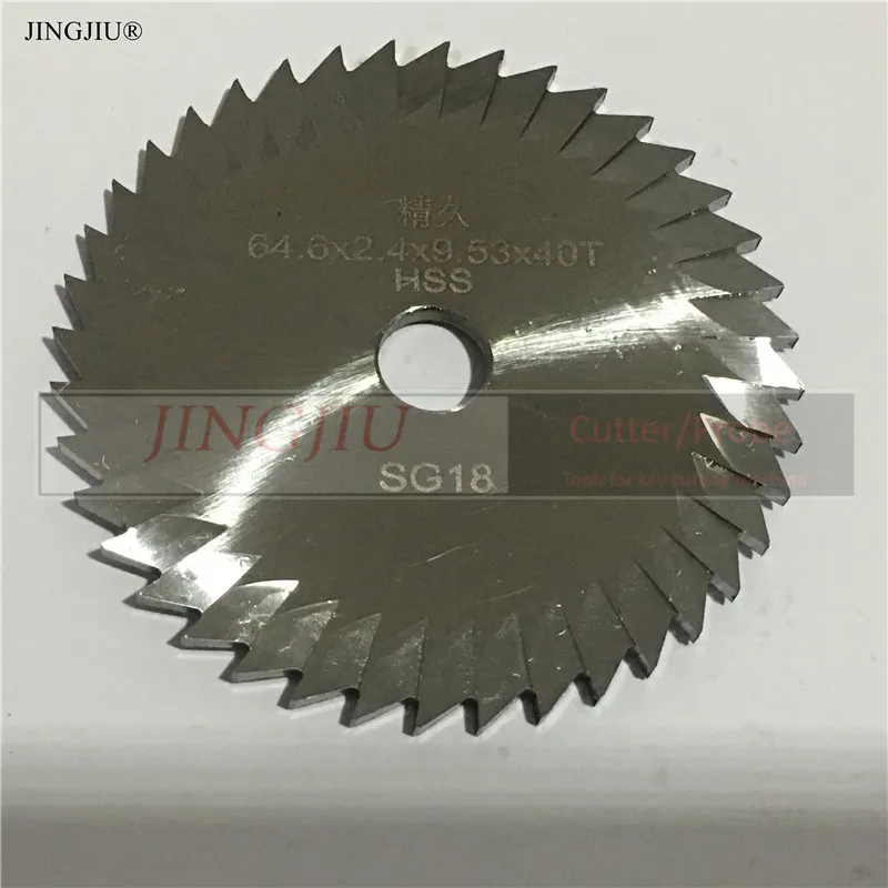 Боковой фрезерный станок SG18(D713645ZB) SG18W(64.6X2.4X9.53) для SILCA DELTA 2000 FO & Silca слесарный