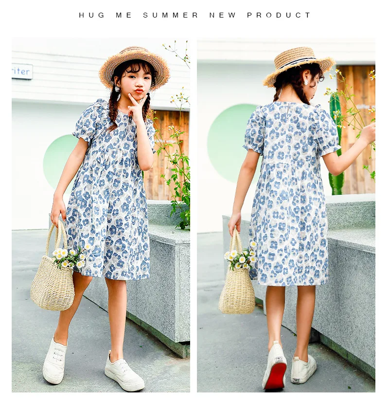 Children's New Floral Dress 2021 Summer Pure Cotton Girl's Dress with Ear Edge Kids Dresses for Girls 
Children's New Floral Dress 2021 Summer Pure Cotton Girl's Dress with Ear Edge Kids Dresses for Girls