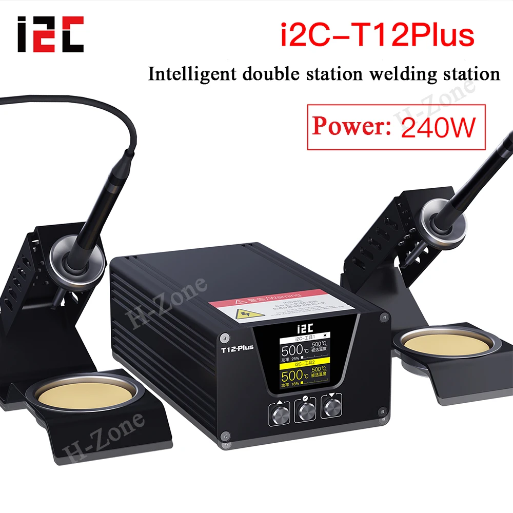 I2C T12 Plus Soldering Station with Double Handles Base Iron Tips 240W Portable Digital Adjustable Temperature Welding Table
I2C T12 Plus Soldering Station with Double Handles Base Iron Tips 240W Portable Digital Adjustable Temperature Welding Table