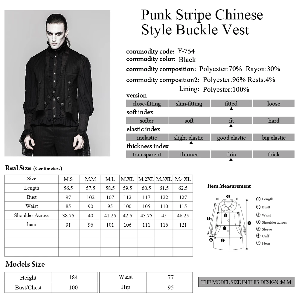PUNKRAVE Men's Punk Gentleman Stripe Vest Chinese Style Buckle Retro Formal Prom Banquet Dress Waistcoat
PUNKRAVE Men's Punk Gentleman Stripe Vest Chinese Style Buckle Retro Formal Prom Banquet Dress Waistcoat