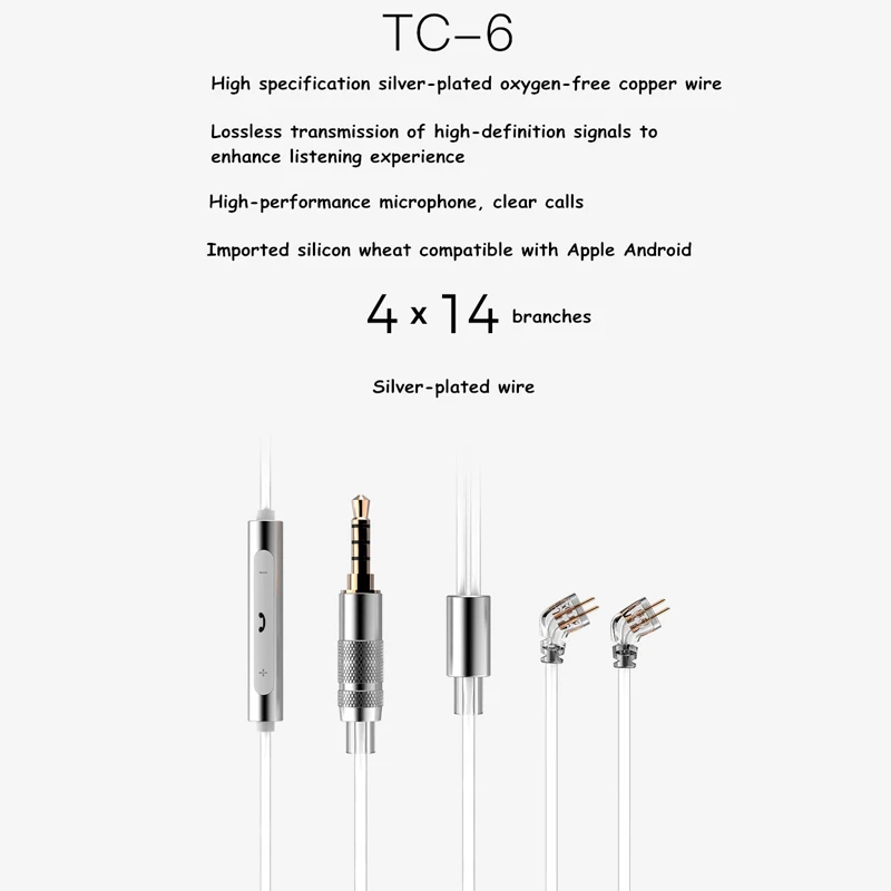 TFZ TC-6 3 5 мм до 0 78 2pin кабель с микрофоном посеребренный обновленный для Love Edition/King PRO