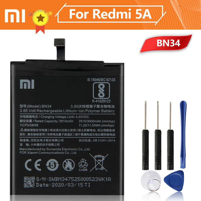Аккумулятор для телефона Xiao Mi Xiaomi BN34 mi Redmi 5A Redrice 3000 мАч оригинальный сменный
