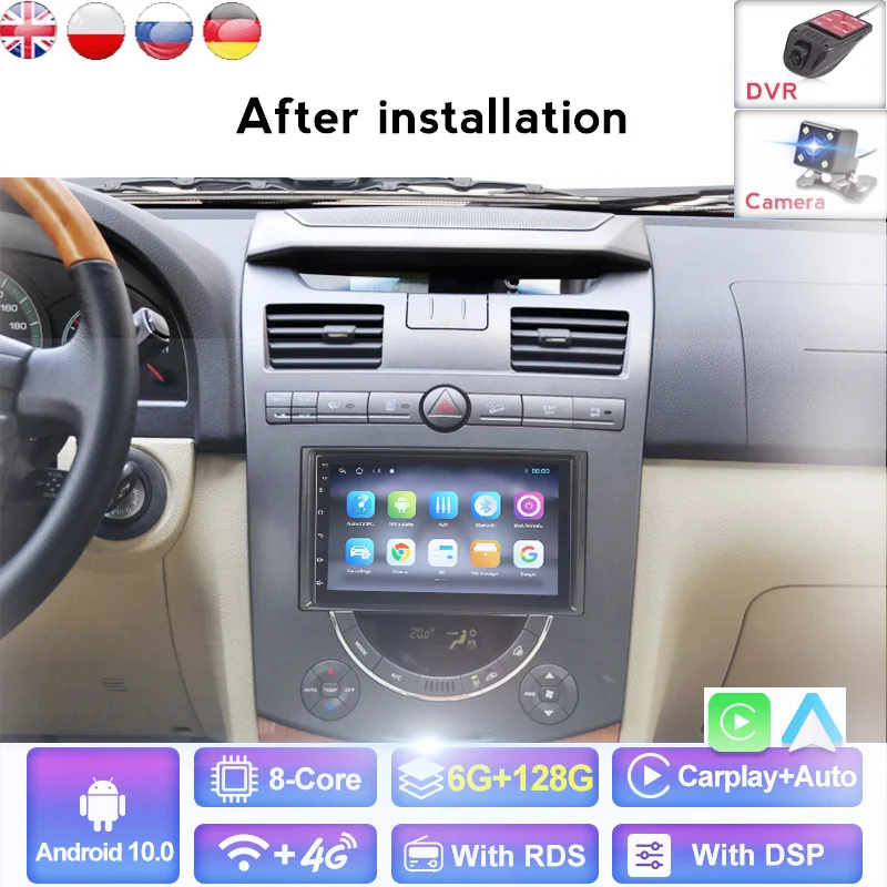 Автомобильный DVD-плеер NAVITREE 7 дюймов система Android GPS-навигация мультимедиа для
