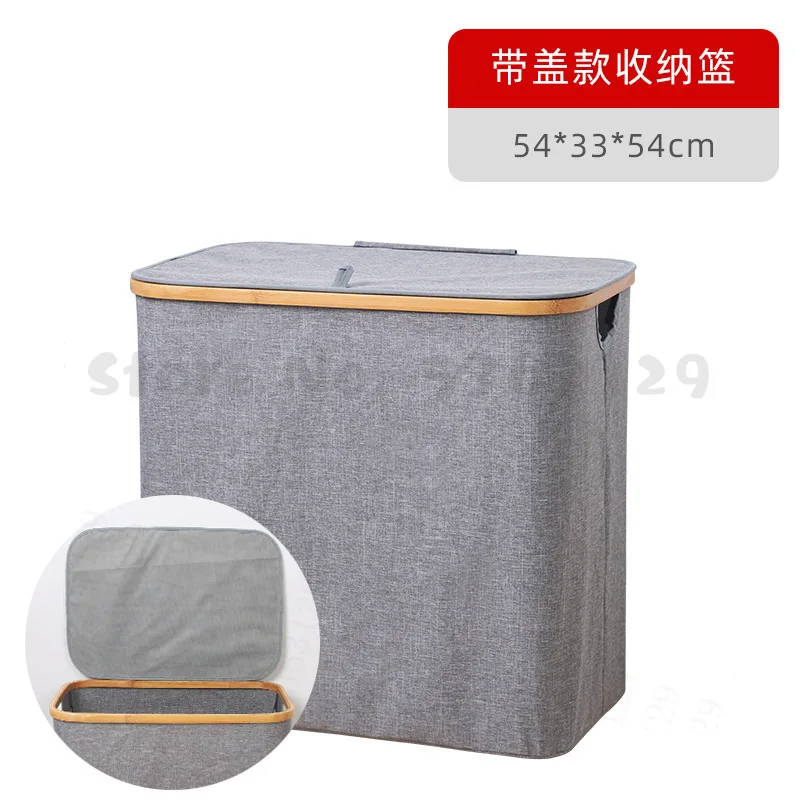 double Laundry Basket with Lid Large Bamboo Dirty Clothes Hamper with Handle Waterproof Collapsible Laundry Hamper
double Laundry Basket with Lid Large Bamboo Dirty Clothes Hamper with Handle Waterproof Collapsible Laundry Hamper