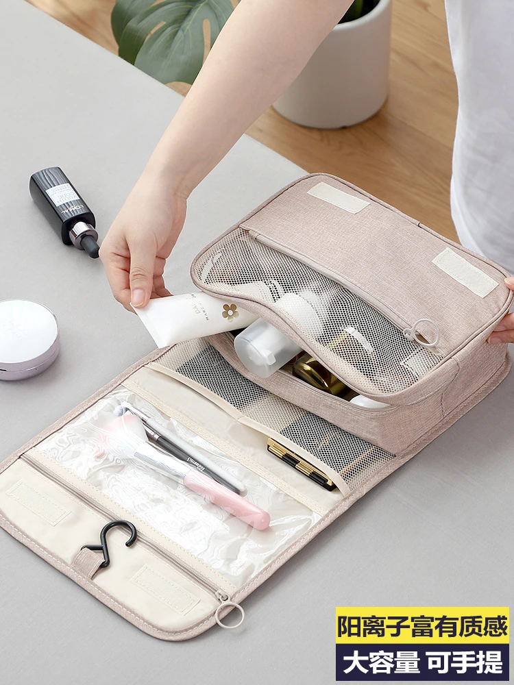 Plastic Suitcase Storage Bag Bathroom Foldable Portable Mask Eco Friendly Storage Bags Mesh Kit Banheiro Household Items BF50SB
Plastic Suitcase Storage Bag Bathroom Foldable Portable Mask Eco Friendly Storage Bags Mesh Kit Banheiro Household Items BF50SB