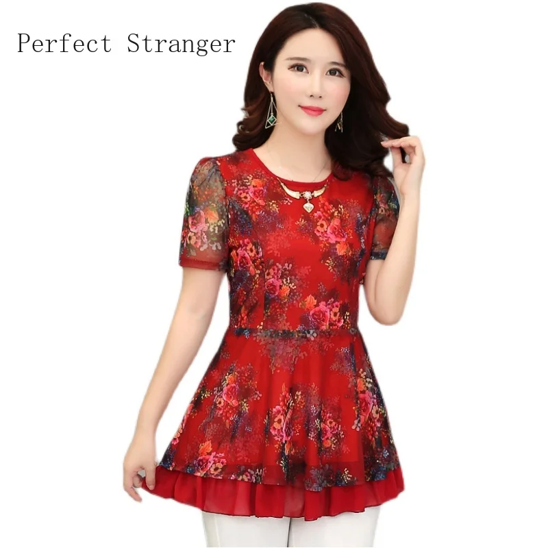 New 2021 women simply style Women's blouse Long shirts Chiffon tops Plus Size 
New 2021 women simply style Women's blouse Long shirts Chiffon tops Plus Size