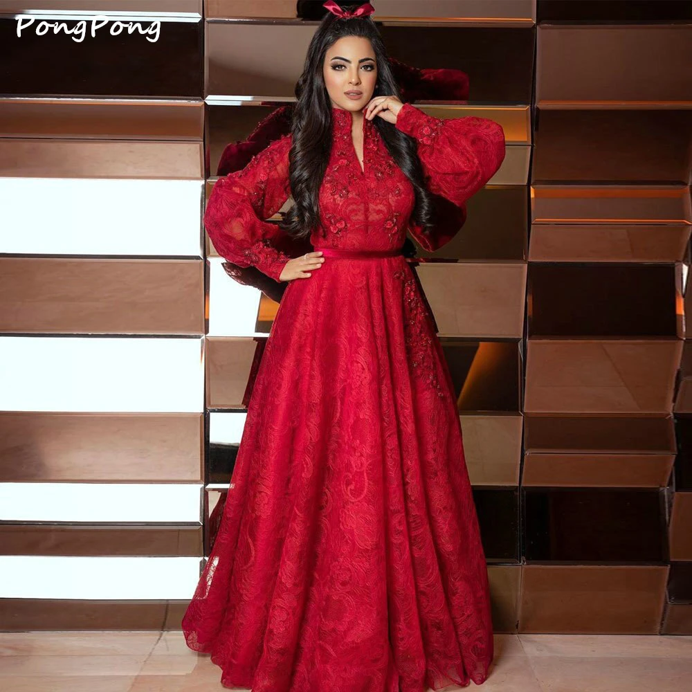 Женское вечернее платье до пола, красное платье с длинным рукавом, V-образным вырезом и цветочной аппликацией, лето 2021
Женское вечернее платье до пола, красное платье с длинным рукавом, V-образным вырезом и цветочной аппликацией, лето 2021