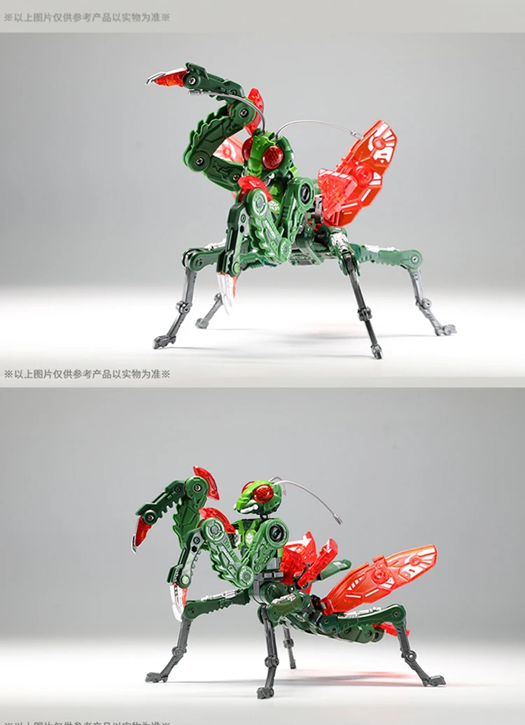 Beast Box Mantis 52toys Assembled Model Reaper Puzzle Robot Deformation Toy Figure Children Toy In Stock
Beast Box Mantis 52toys Assembled Model Reaper Puzzle Robot Deformation Toy Figure Children Toy In Stock