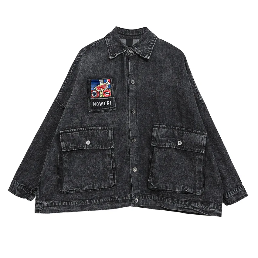 Johnature 2021 New Denim Women Clothes Jackets Spring Fashion Casual Turn-down Collar Plus Size Loose Patchwork Female Coats
Johnature 2021 New Denim Women Clothes Jackets Spring Fashion Casual Turn-down Collar Plus Size Loose Patchwork Female Coats