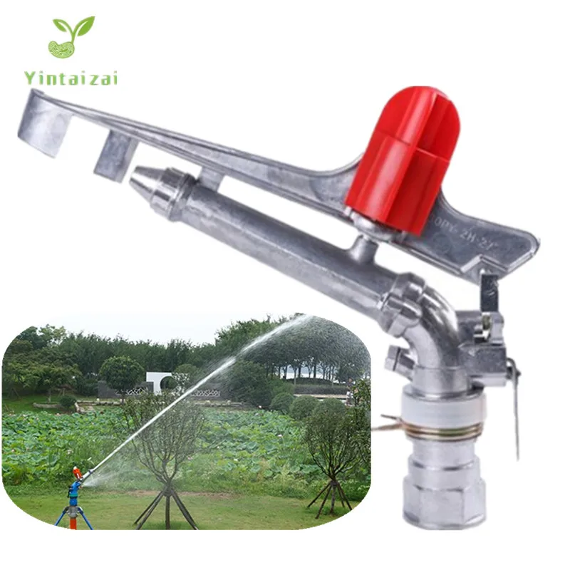 1-1/2" 2" Zinc Alloy Remote Spray Gun Rocker Sprinkler Garden Rotary Irrigation Automatic Spray Lawn Watering Fittings
1-1/2" 2" Zinc Alloy Remote Spray Gun Rocker Sprinkler Garden Rotary Irrigation Automatic Spray Lawn Watering Fittings