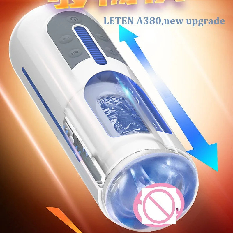 Мастурбаторы Leten A380