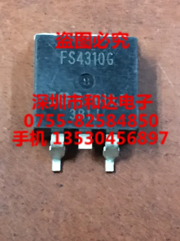 5 шт. FS4310G IRFS4310G TO-263
5 шт. FS4310G IRFS4310G TO-263