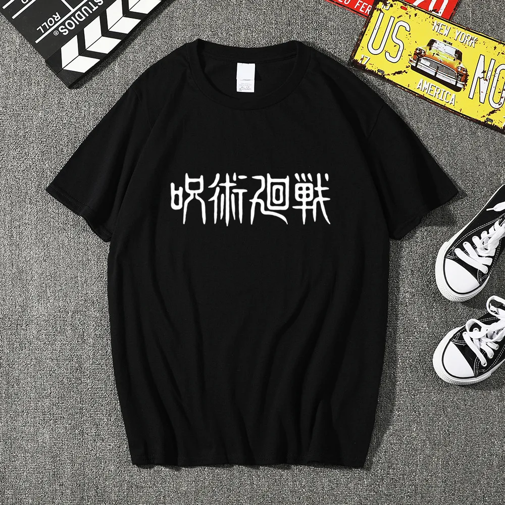 Jujutsu Kaisen Mens T-Shirts Harajuku Casual Top Tee Shirt Man Gojo Satoru Clothing Tee Shirt Oversized T-Shirt For Men Tops
Jujutsu Kaisen Mens T-Shirts Harajuku Casual Top Tee Shirt Man Gojo Satoru Clothing Tee Shirt Oversized T-Shirt For Men Tops
