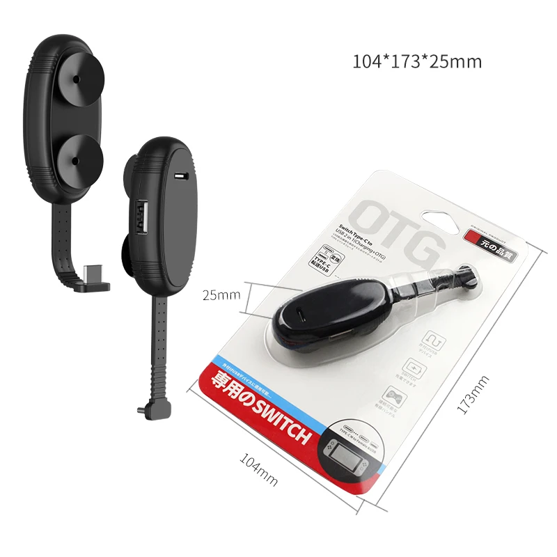 2-in-1 Micro USB OTG Adapter with Micro USB Power Charging Port Multifunctional Adapter EM88
2-in-1 Micro USB OTG Adapter with Micro USB Power Charging Port Multifunctional Adapter EM88