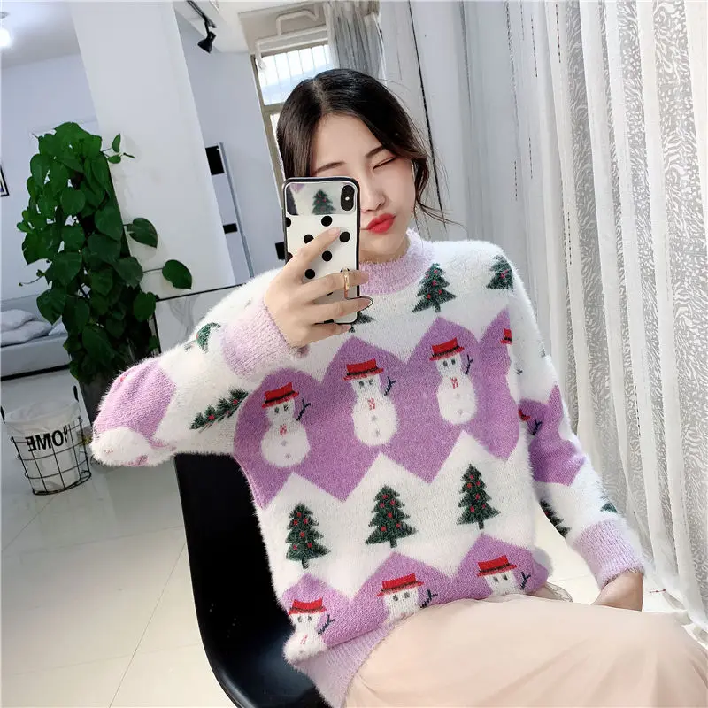 Autumn and Winter 2021Mink like Printing Christmas Foreign Style Sweater WOMEN 'S Korean Loose Fitting Sweet Sweater Student Tre
Autumn and Winter 2021Mink like Printing Christmas Foreign Style Sweater WOMEN 'S Korean Loose Fitting Sweet Sweater Student Tre