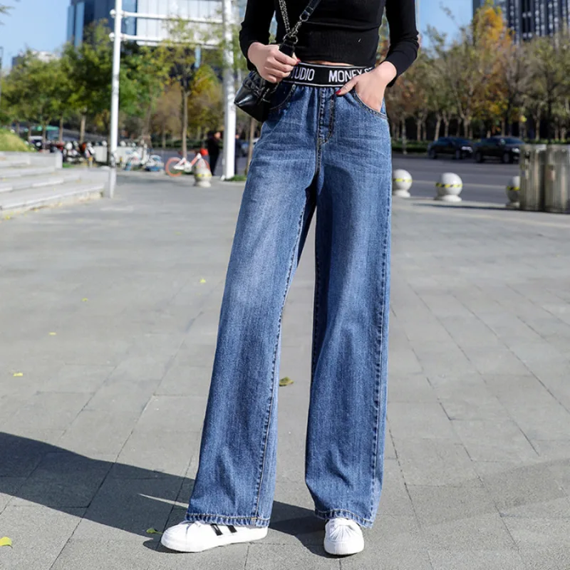2021 New Fashion Summer Casual Jeans Woman Long Trousers Cowboy Female Loose Streetwear Large Size Elastic Pants
2021 New Fashion Summer Casual Jeans Woman Long Trousers Cowboy Female Loose Streetwear Large Size Elastic Pants