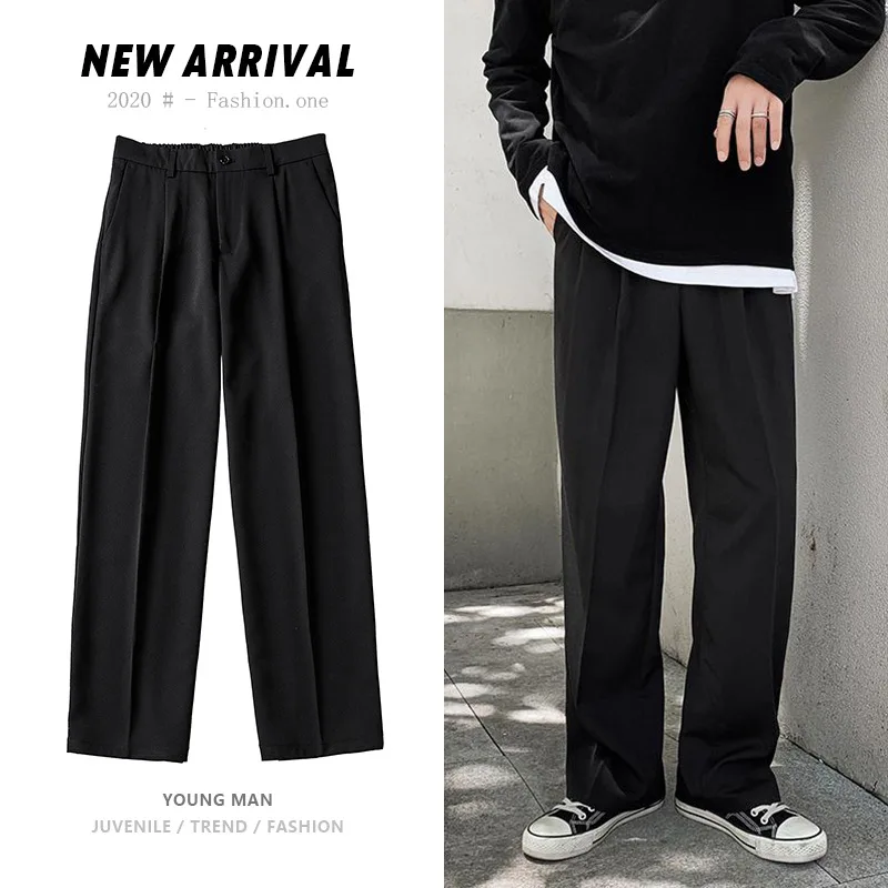 Spring new men's trousers loose straight wide leg trousers men's pendant feel versatile spring and autumn casual trousers
Spring new men's trousers loose straight wide leg trousers men's pendant feel versatile spring and autumn casual trousers