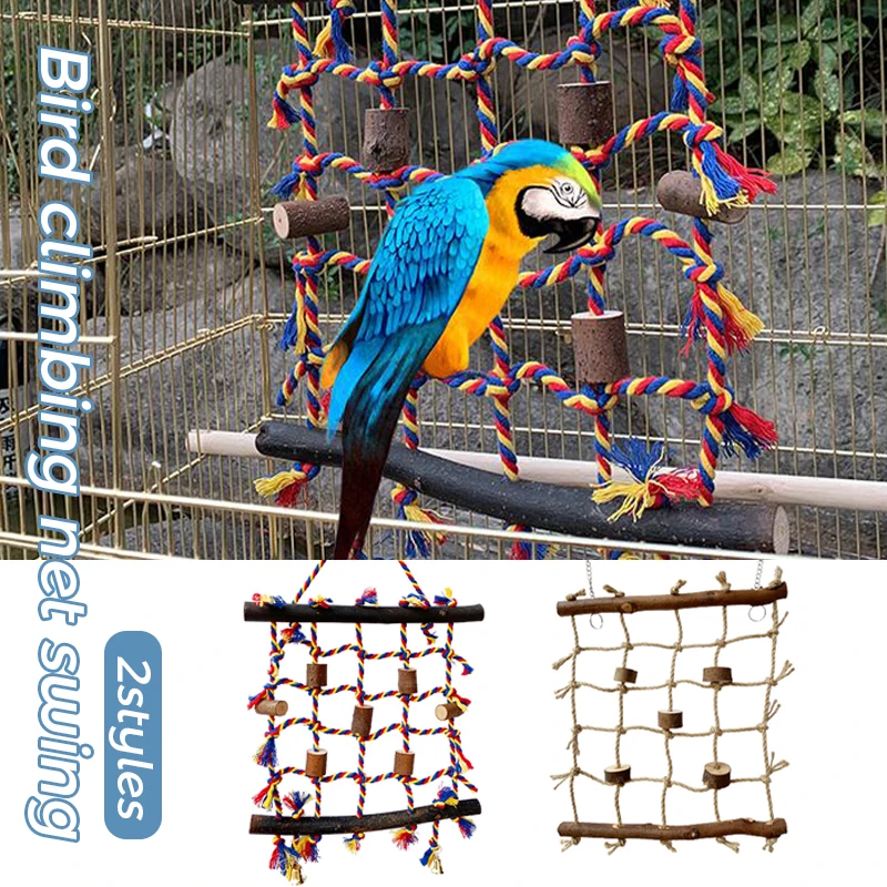 Cute Parrot Birds Toy Swing Hanging Bells Wooden Bridge Accessories Birds Climbing Net Swing Pet Birds Standing Swing Tool
Cute Parrot Birds Toy Swing Hanging Bells Wooden Bridge Accessories Birds Climbing Net Swing Pet Birds Standing Swing Tool