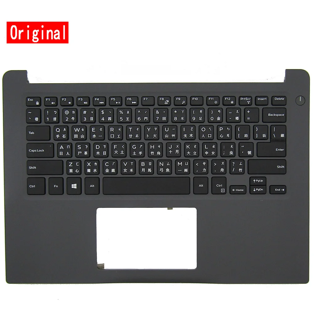 Новая клавиатура для ноутбука DELL Inspiron 14-7000 7460, подставка для рук, верхняя крышка 0K9GT3 02VHVJ
Новая клавиатура для ноутбука DELL Inspiron 14-7000 7460, подставка для рук, верхняя крышка 0K9GT3 02VHVJ