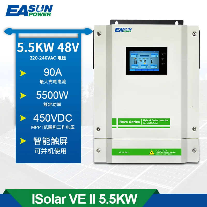 5.5kw hybrid solar inverter 90AMPPT 220VAC 48V 450vdc grid-connected touch screen inverter
5.5kw hybrid solar inverter 90AMPPT 220VAC 48V 450vdc grid-connected touch screen inverter
