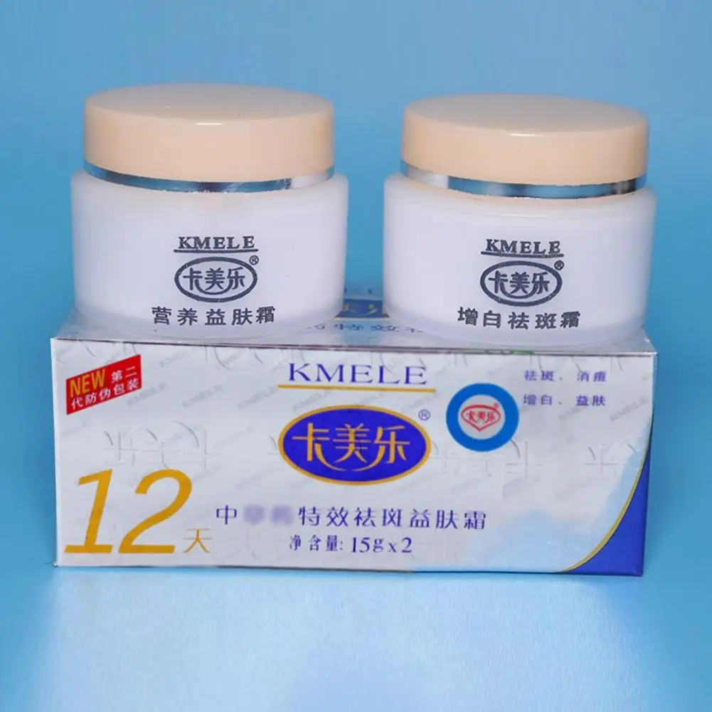 Twelve Days Cream Morning And Night Cream Combo AB Care Skin Beauty Cream Moisturizing Face Whitening X2K5 
Twelve Days Cream Morning And Night Cream Combo AB Care Skin Beauty Cream Moisturizing Face Whitening X2K5