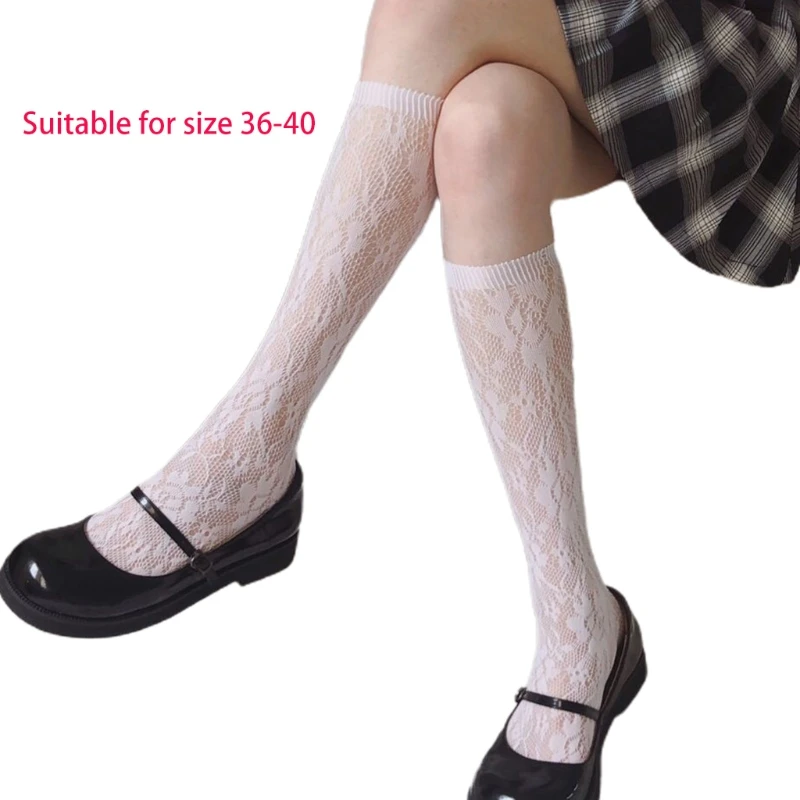 

Women Gothic Punk Tights Harajuku Anime Magical Five-Pointed Star Jacquard Lolita Kawaii Mesh Fishnet Pantyhose Stocking