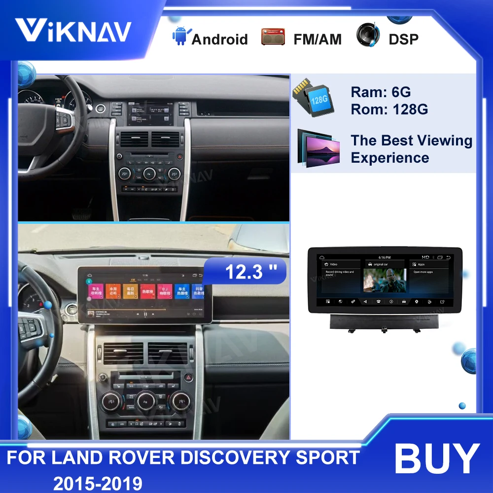 Android Car Radio for Land Rover Discovery Sport 2015 2016 2017 2018 2019 Car stereo receiver touch screen GPS navigation
Android Car Radio for Land Rover Discovery Sport 2015 2016 2017 2018 2019 Car stereo receiver touch screen GPS navigation