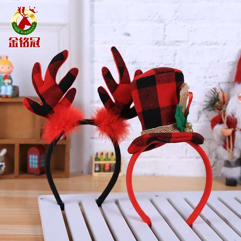 Deer ears hat headdress Christmas head hoop antlers buckle ear decorating supplies adult children props Christmas party Xmas
Deer ears hat headdress Christmas head hoop antlers buckle ear decorating supplies adult children props Christmas party Xmas