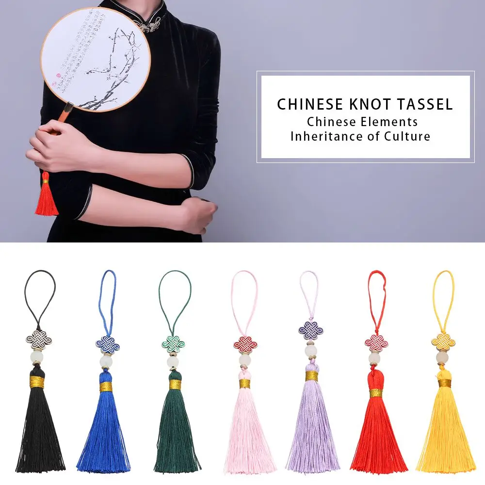 Home Decor Clothing Accessories 14 cm Element Tassel Phone Case Pendant New Year Knot Tassel
Home Decor Clothing Accessories 14 cm Element Tassel Phone Case Pendant New Year Knot Tassel