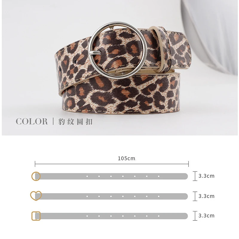 New Sexy leopard love buckle PU Belt Ladies Casual Wide Belt Stylish Decorative Belt luxury fashion snakeskin harajuku 
New Sexy leopard love buckle PU Belt Ladies Casual Wide Belt Stylish Decorative Belt luxury fashion snakeskin harajuku