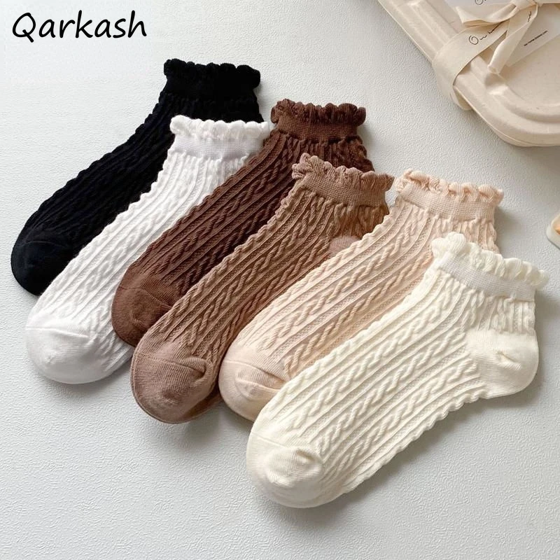 Socks Women Pure Color Simple Kawaii Spring Mujer Fashionable Japan Style Sweet Leisure 5 Pcs Popular Girls College Softness Ins
Socks Women Pure Color Simple Kawaii Spring Mujer Fashionable Japan Style Sweet Leisure 5 Pcs Popular Girls College Softness Ins