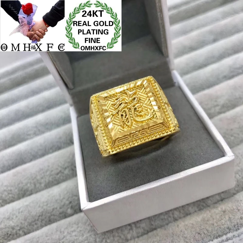 OMHXFC Jewelry Wholesale YM283 European Fashion Hot Fine Man Party Birthday Wedding Gift Square Dragon Resizable 24KT Gold Ring
OMHXFC Jewelry Wholesale YM283 European Fashion Hot Fine Man Party Birthday Wedding Gift Square Dragon Resizable 24KT Gold Ring
