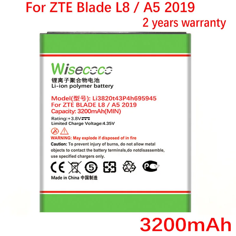 Новый аккумулятор Wisecoco Li3820t43P4h695945 для замены телефона ZTE BLADE L8 / A5 2019 | Компьютеры и