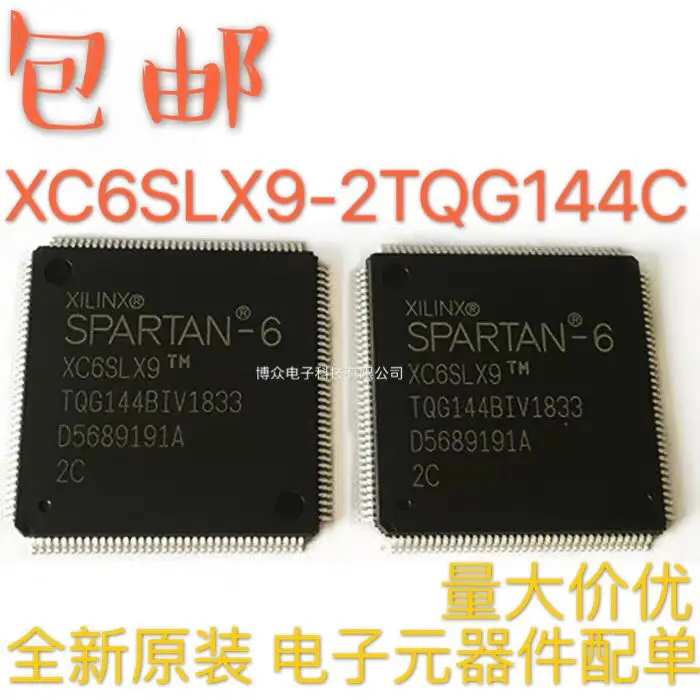XC6SLX9-2TQG144C QFP144 XC6SLX9 
XC6SLX9-2TQG144C QFP144 XC6SLX9